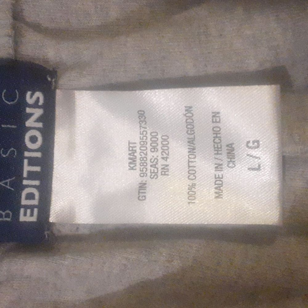 Basic edition large Grey 100% cotton Knit pants - Picture 3 of 8